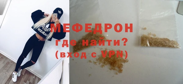 ГАЛЛЮЦИНОГЕННЫЕ ГРИБЫ Аркадак